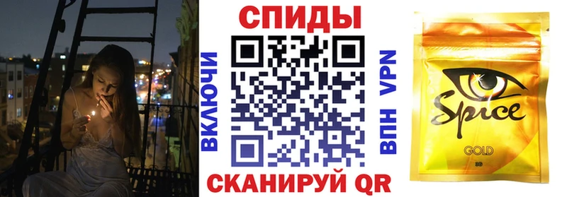 Бутират бутик  Купить где  Балей 