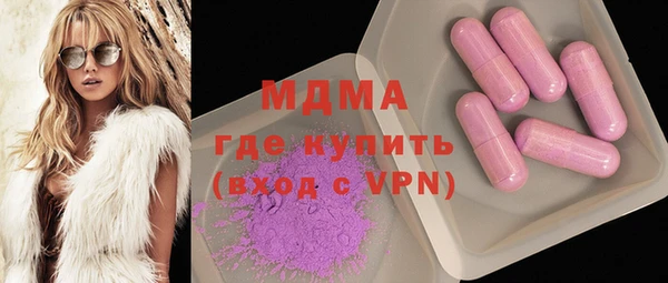 кокаин колумбия Кулебаки