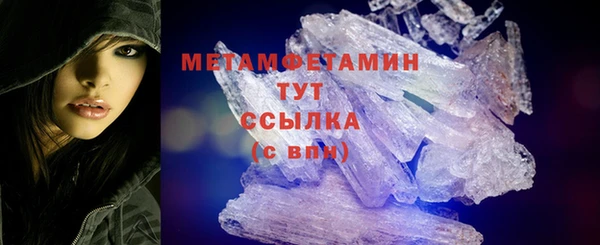 кокаин колумбия Кулебаки