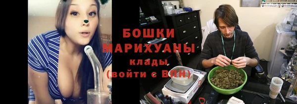 кокаин перу Кукмор