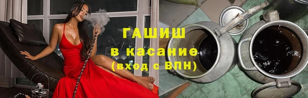 кокаин колумбия Кулебаки