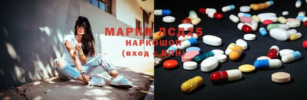 кокаин колумбия Кулебаки