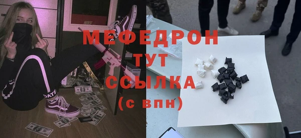 кокаин перу Кукмор