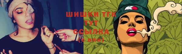 кокаин перу Кукмор