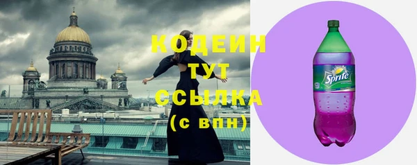 кокаин колумбия Кулебаки