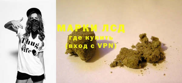 кокаин колумбия Кулебаки