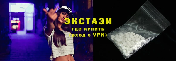 кокаин колумбия Кулебаки