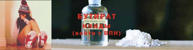 кокаин перу Кукмор
