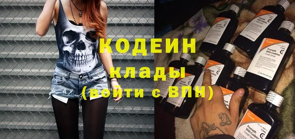 кокаин колумбия Кулебаки