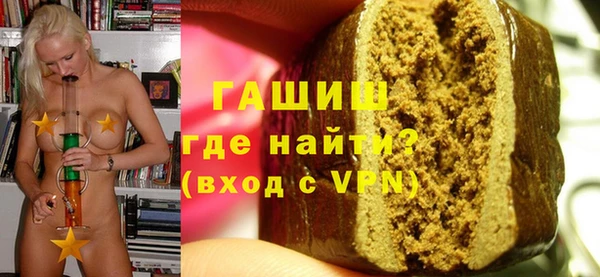 кокаин колумбия Кулебаки