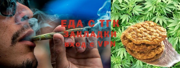 кокаин перу Кукмор