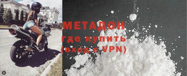 кокаин перу Кукмор