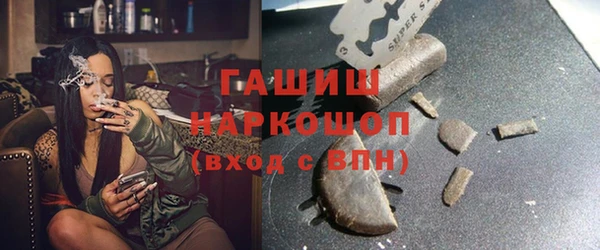 кокаин перу Кукмор