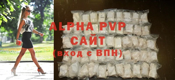 кокаин колумбия Кулебаки