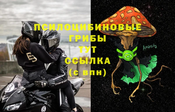 кокаин колумбия Кулебаки