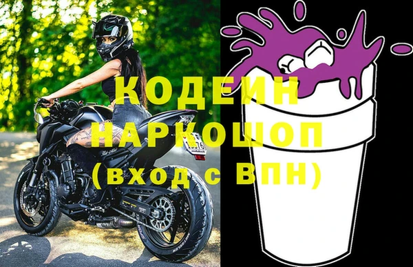 кокаин колумбия Кулебаки