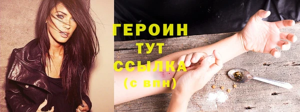 кокаин колумбия Кулебаки