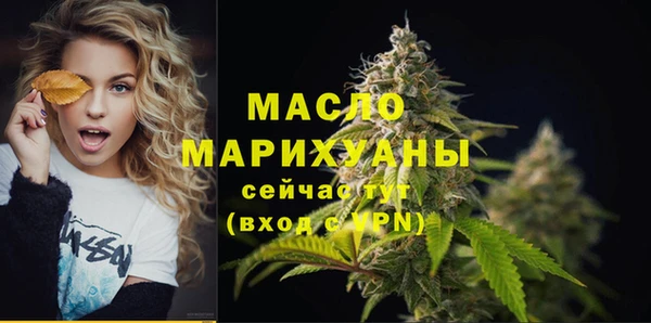 кокаин колумбия Кулебаки