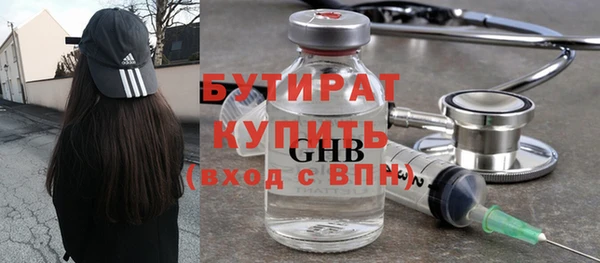 кокаин перу Кукмор
