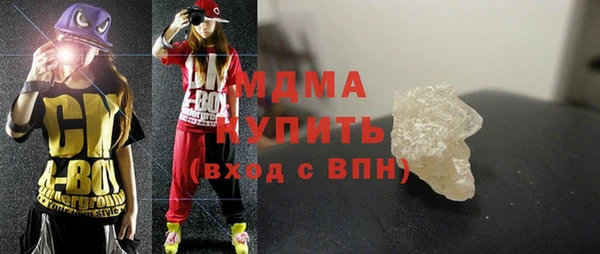 кокаин перу Кукмор